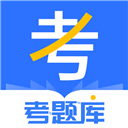 od体育app官方免费下载